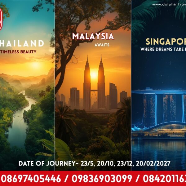 International Tours